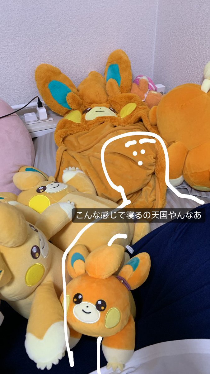 8dxKy's tweet photo. 最近こんな感じで寝てるの幸せ https://t.co/rt9FPd9fKr