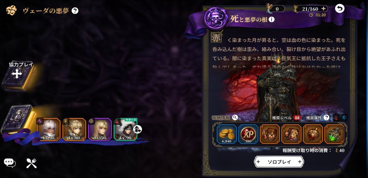 まどか tweet media