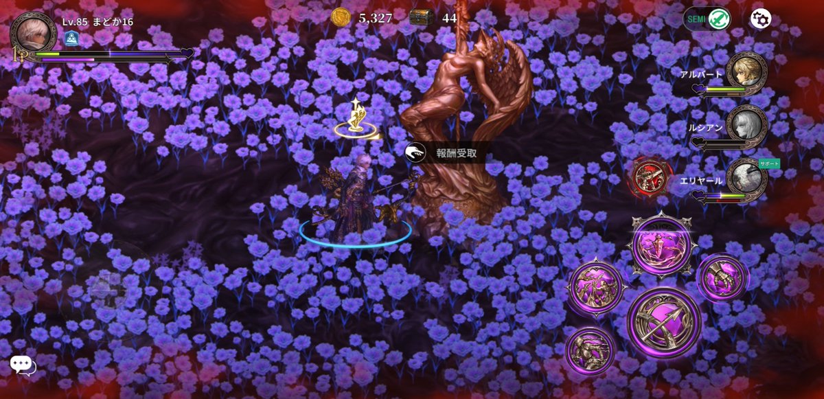 まどか tweet media