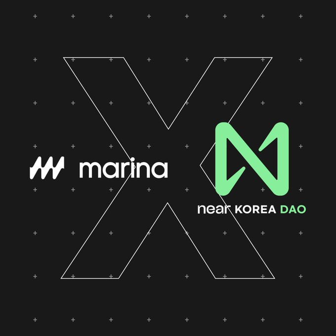 📣 @MARINA_PROTOCOL X NEAR Korea DAO HOT Airdrop Event ✔️ Marina Protocol은 Learn to Earn으로 웹2 유저를 웹3로 온보딩하는 플랫폼으로 구글 플레이 스토어에서 50만 이상의 다운로드를 기록 중인 앱입니다. ⏳기간: ~4/3 화요일 🎁 리워드: 총 10 $HOT 👉참가 하기: forms.gle/aXhgTg5kRYNvNZ……