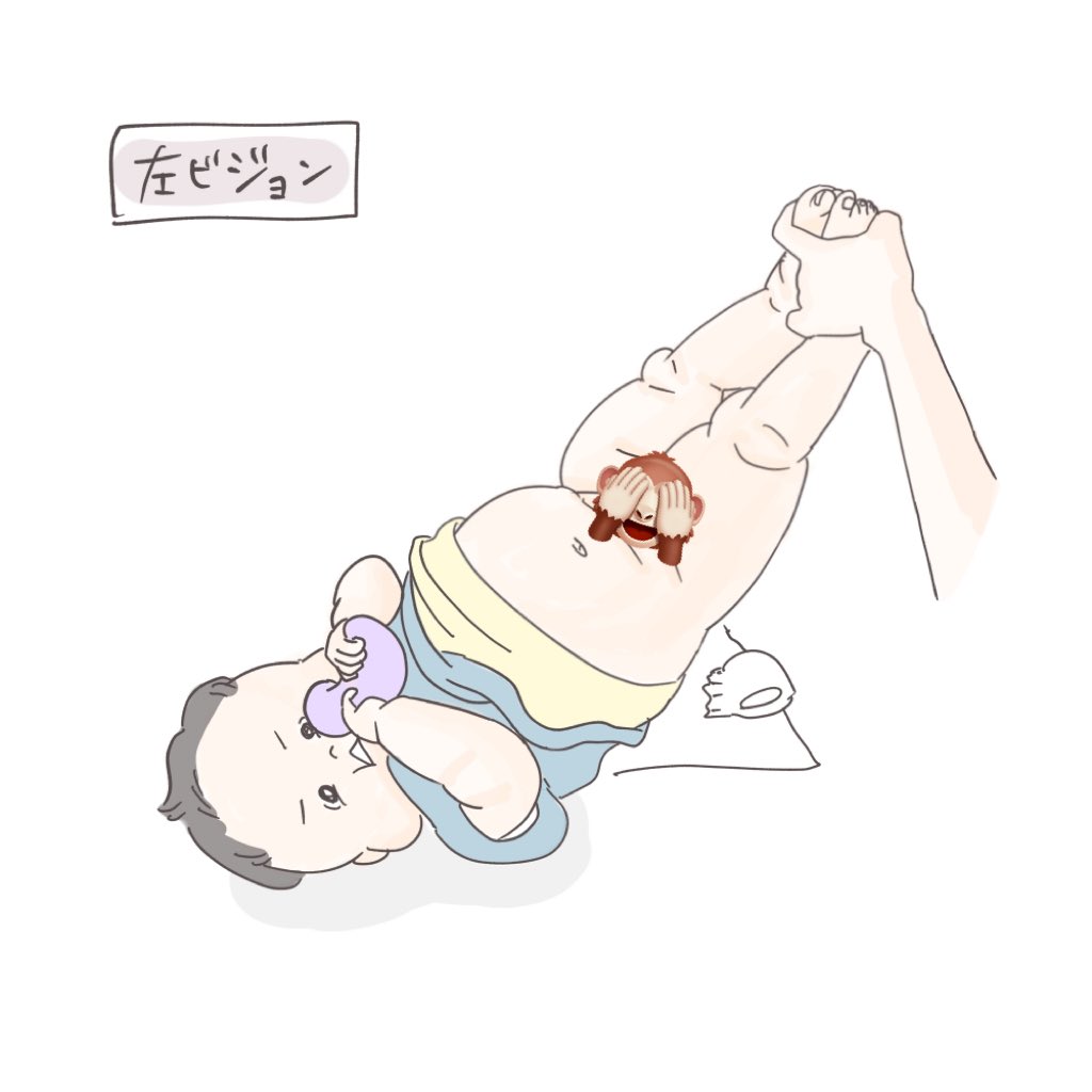 ころも@育児絵日記 tweet media