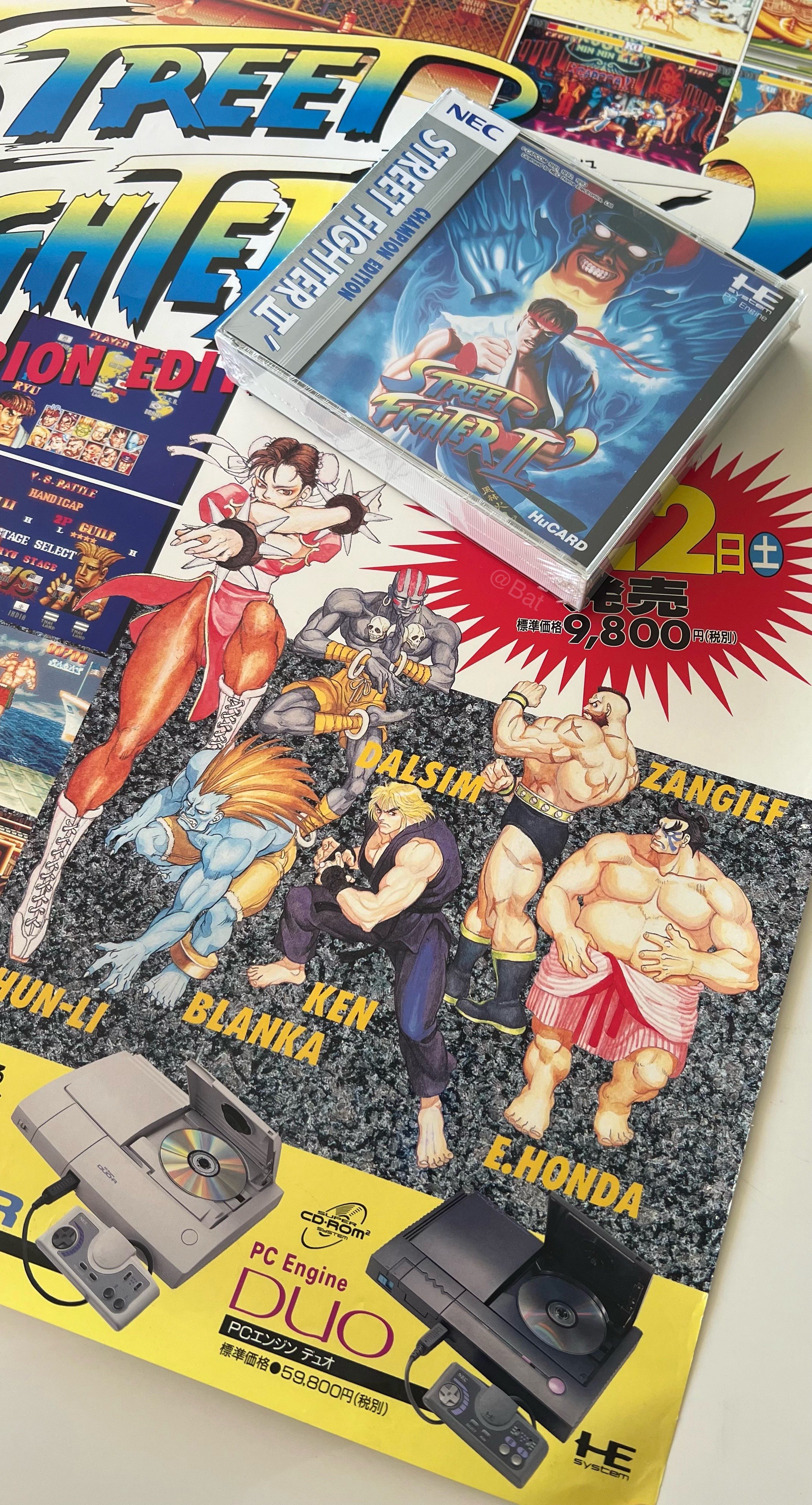 ストリートファイター　クリアファイル　まとめ売り　スト2 ストⅡ クリアファイル - メルカリ