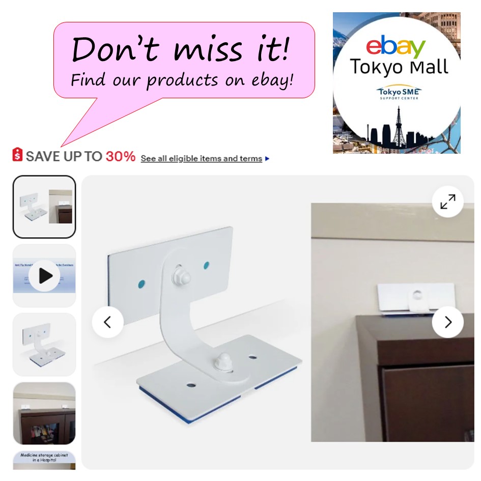 Please visit Tokyo Mall store on ebay!!
ebay.com/itm/2563741189…

#seismic #earthquakepreparedness #fallprevention #ebay #pro7 #safetymeasures #sismo ＃防災 #antitip #gempa #σεισμός #Erdbeben #الزلزال