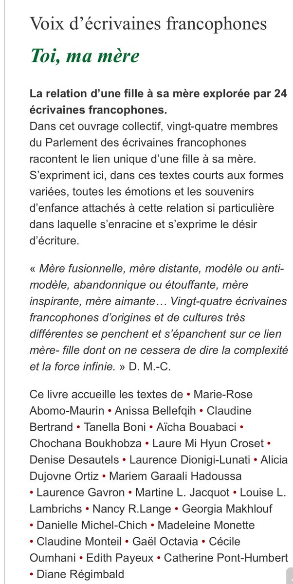 La relation d’une fille à sa mère explorée par 24 écrivaines francophones.
#Parlementdesécrivainesfrancophones #mères #filles ⁦<a href="/EdDesfemmes/">Éditions des femmes</a>⁩ ⁦⁦<a href="/GeorgiaMakhlouf/">Georgia M.</a>⁩ ⁦⁦<a href="/MichelChich/">Danielle Michel-Chich</a>⁩ ⁦<a href="/claudinemonteil/">claudine monteil</a>⁩