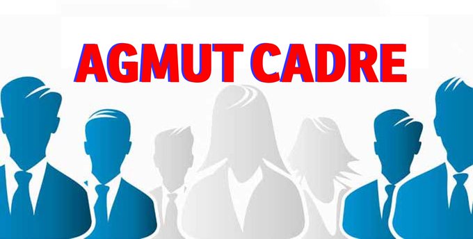 jkmediasocial's tweet image. 24 #IPS Officers Confirmed In #AGMUT Cadre