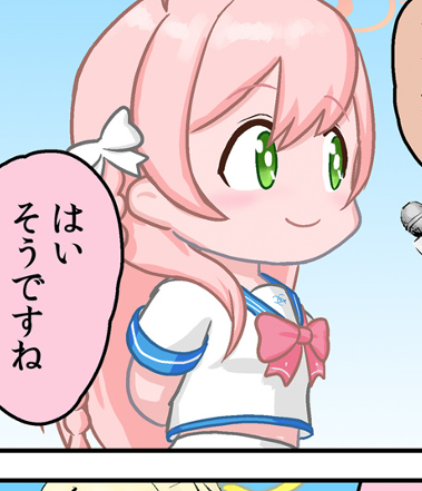 これまでの作品において、浦和ハナコさんの制服デザインに明らかな間違いがある事が分かりました。しかしながらそれ以外の全ても基本的に間違っているのでどうかご容赦頂きたいと存じます。
