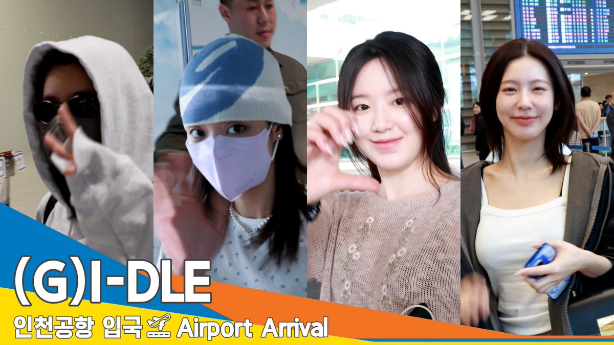 [4K] (여자)아이들, 화사하게 비춘 청순 미모✈️GIDLE Airport Arrival 24.04.22 #Newsen youtu.be/a9IUjMaYjXg?si… 출처 <a href="/YouTube/">YouTube</a> 

#여자아이들 #GIDLE #슈화 #소연 #미연 #민니 #SHUHUA #SOYEON #MIYEON #MINNIE #입국 #인천공항 #공항패션 #ICN