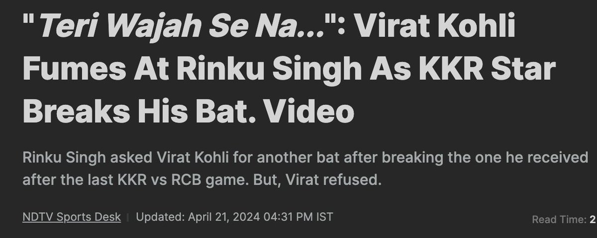 Bhai @rinkusingh235, bilkul bhi tension mat lo. 20 naye bats aap ke liye on the way hai!