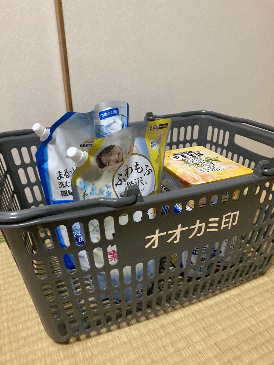 mrintb's tweet photo. とっても便利 笑
買い出しで大活躍してます。
#オオカミ印の里山ごはん
2周年記念
オオカミ印のオリジナルバスケット
店舗で販売してます☺️ https://t.co/h7VmRmOuig