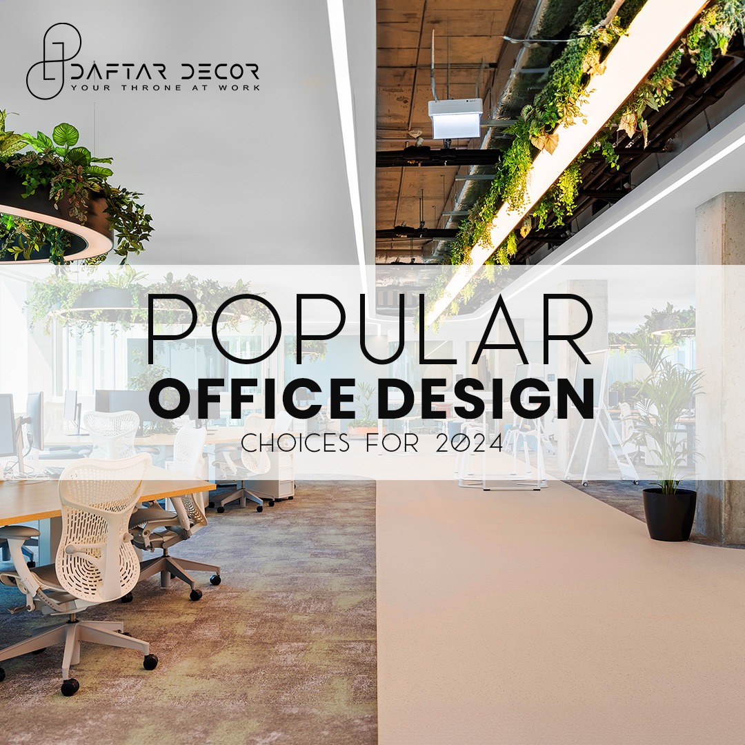 DaftarDecor's tweet image. Explore the top office design trends for 2024 with @DaftarDecor! From open-plan layouts to biophilic elements, we bring the future of work to your doorstep. 🏢✨

Visit our Website: daftardecor.com

#officedesign #2024trends #furnituredesigns #smartoffices #vibrant #delhi
