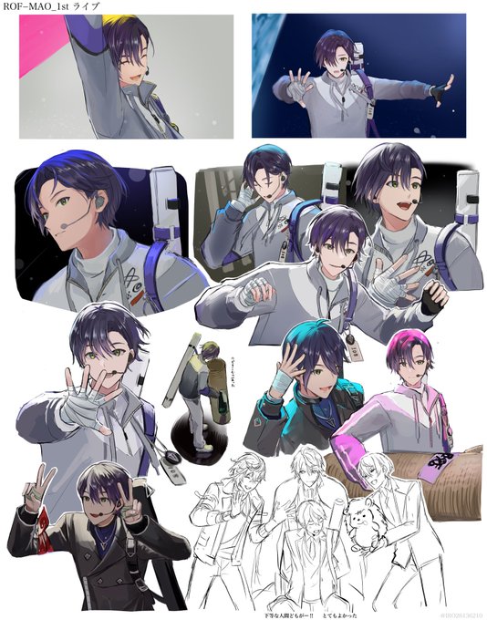 楽しかった
 #金剛力也像 