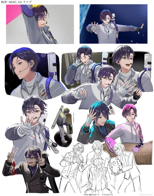 楽しかった
 #金剛力也像 