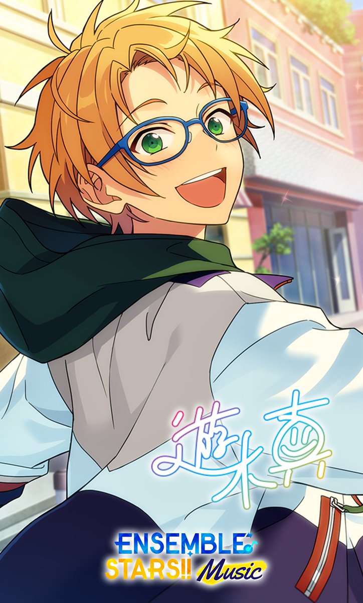 enstarsmusic_EN's tweet photo. 🎉Today is the birthday of Makoto Yuuki!

🎂Happy Birthday to Makoto!

🎁Repost &amp;❤️
2 Producers: 10 DIA Scout Tickets

#EnsembleStarsMusic https://t.co/1nrPSLZ7jx