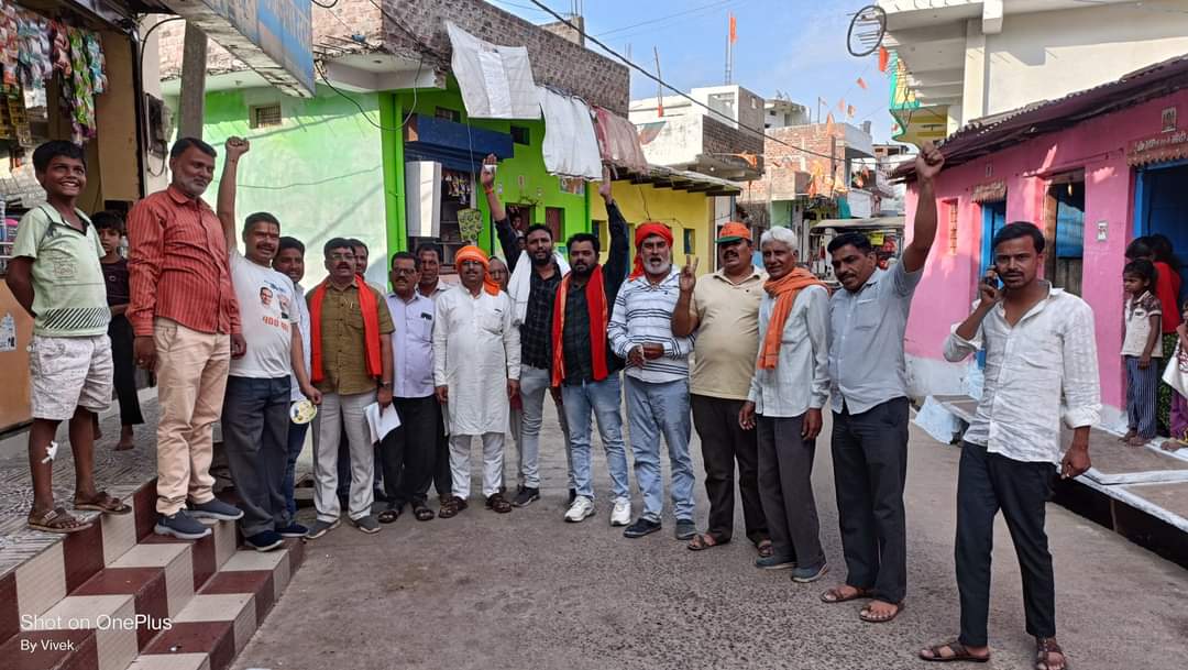 Deepakprakash94's tweet photo. गंजबासौदा में क्रमांक 14 में भारतीय जनता पार्टी के कार्यकर्ताओं के द्वारा जनसंपर्क किया गया
#अब_की_बार_400_पर
#abkibaarmodi400paar
#PhirEkBaarModiSarkar #vidisha
#loksabhachunav2024 #ShivrajSinghChouhan #Basoda https://t.co/aQEEvZMGQt