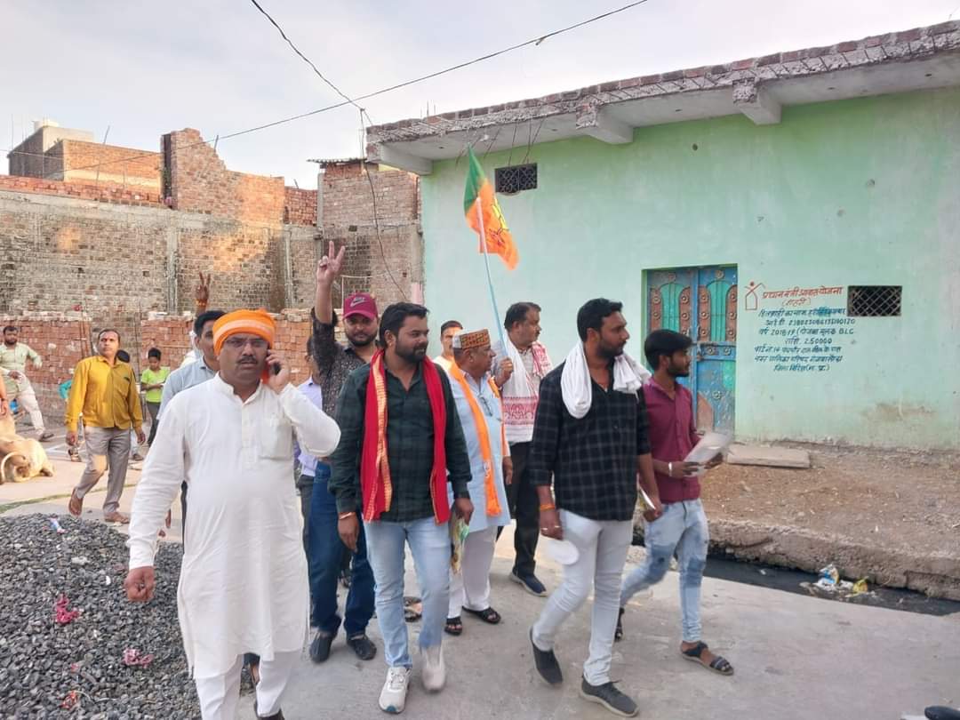Deepakprakash94's tweet photo. गंजबासौदा में क्रमांक 14 में भारतीय जनता पार्टी के कार्यकर्ताओं के द्वारा जनसंपर्क किया गया
#अब_की_बार_400_पर
#abkibaarmodi400paar
#PhirEkBaarModiSarkar #vidisha
#loksabhachunav2024 #ShivrajSinghChouhan #Basoda https://t.co/aQEEvZMGQt