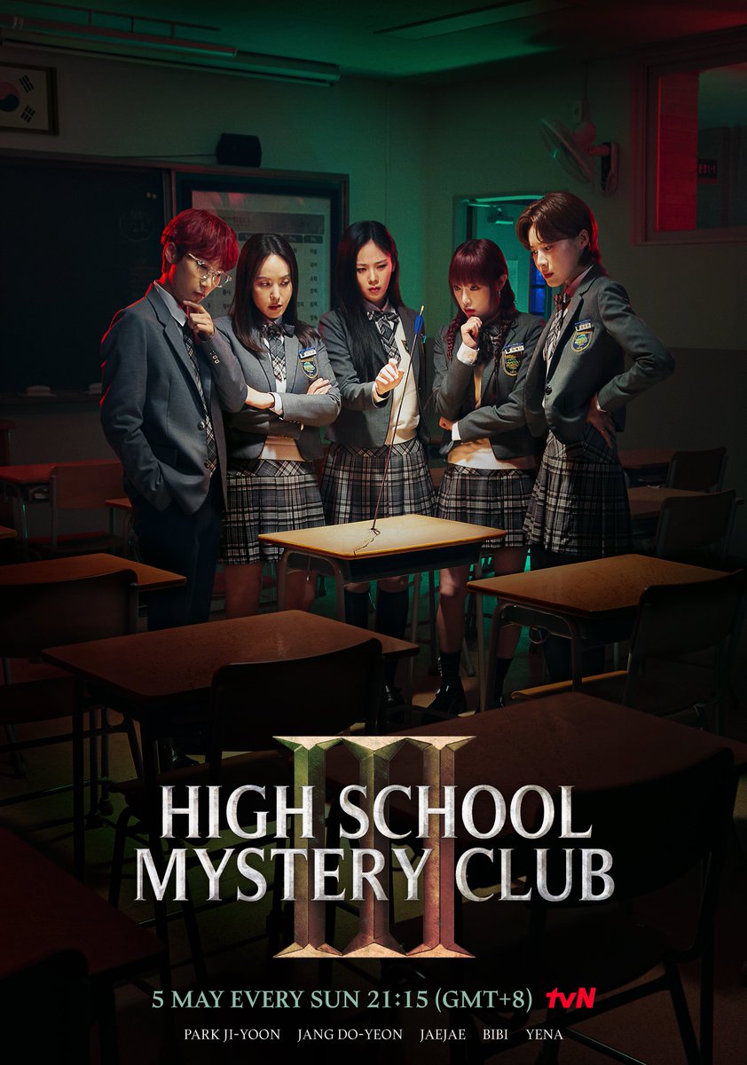 High School Mystery Club is back with Season 3! 👻 Join the girls as they find hidden secrets and solve cases through quizzes and games🏫🎒

#HighSchoolMysteryClub3 
 Premieres 5 May | Every Sun 21:15 (GMT+8)
 
 #tvNAsia #ParkJiYoon #JangDoYeon #JaeJae #BiBi #Yena