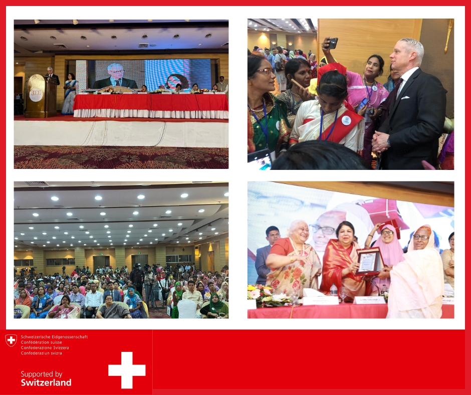 Since 2011 🇨🇭 partners with 🇧🇩 to promote women’s economic, social and political empowerment through the transformative Aparajita project. 🇨🇭 supports 9,000 grassroots women leaders driving change in local governance & recently was part of the National Aparajita Conference.