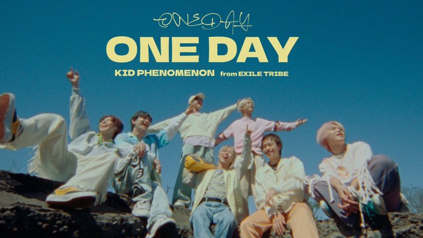 【Music Video 公開！】KID PHENOMENON“ONE DAY” youtu.be/k2BRN6iGYt0?si…