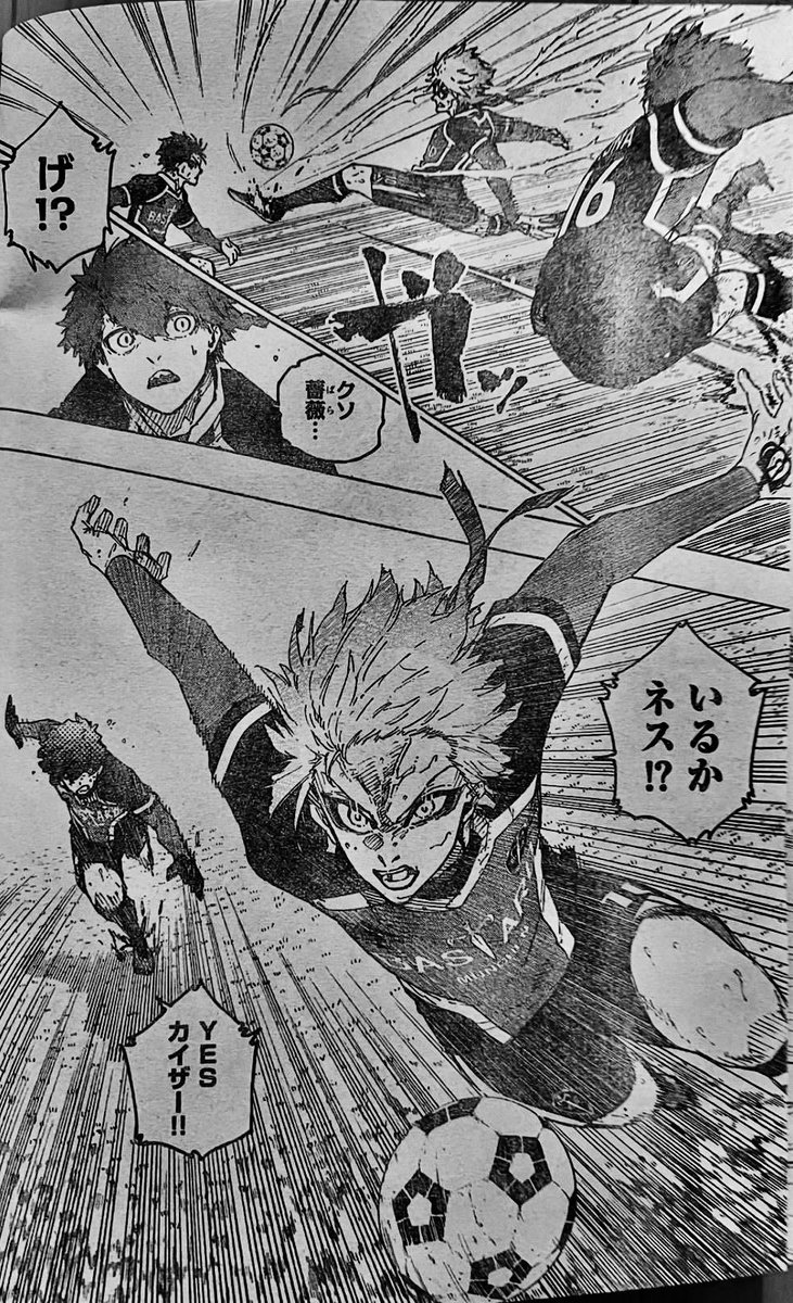 NewBear99's tweet photo. Blue Lock Manga Chapter 259 Spoilers
Kurona pass the ball to Isagi Kaiser interrupted it and take the ball Kaiser and Ness On Training Grounds explained how to create New Chemical reaction for them to win🔥
#bllk259 #bluelock #BLLKSpoilers #ブルーロック #bllkleaks
#mangareader https://t.co/UXDSnmO5hD