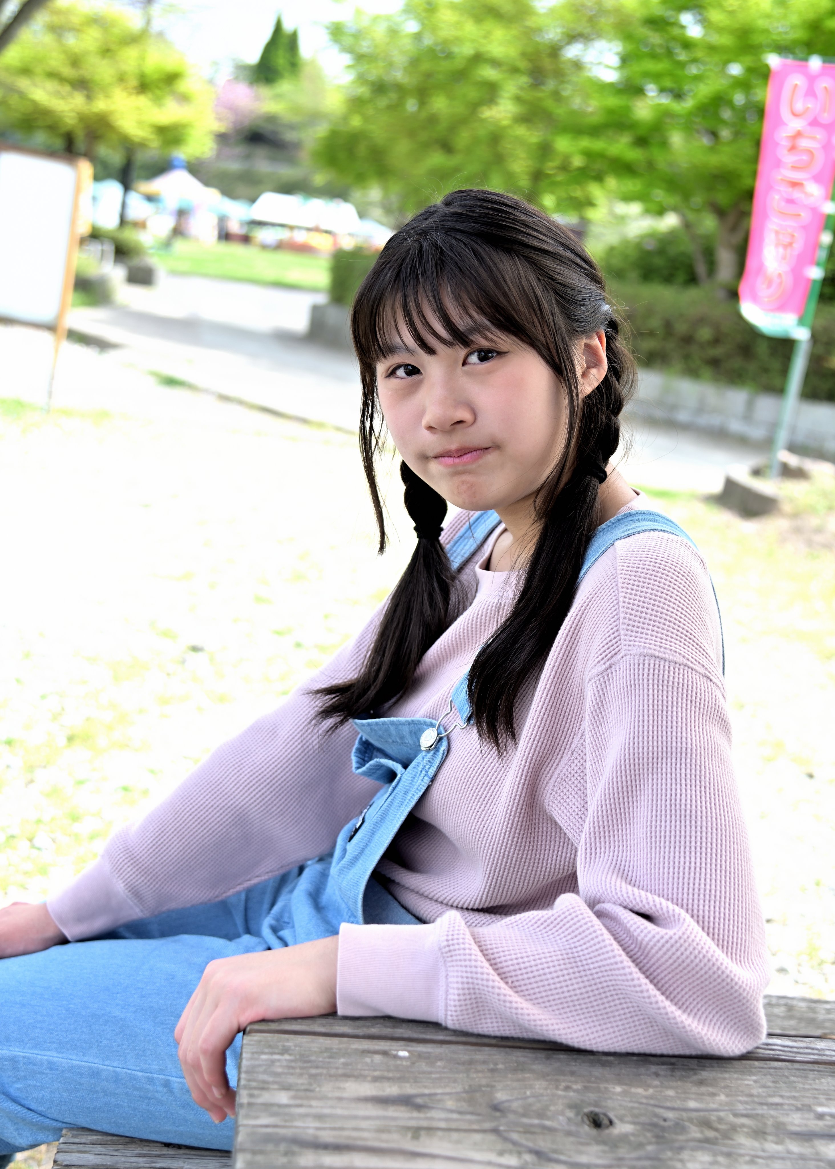 れいら カード検索 ｜ Z/X - Zillions of enemy X - ゼクス公式