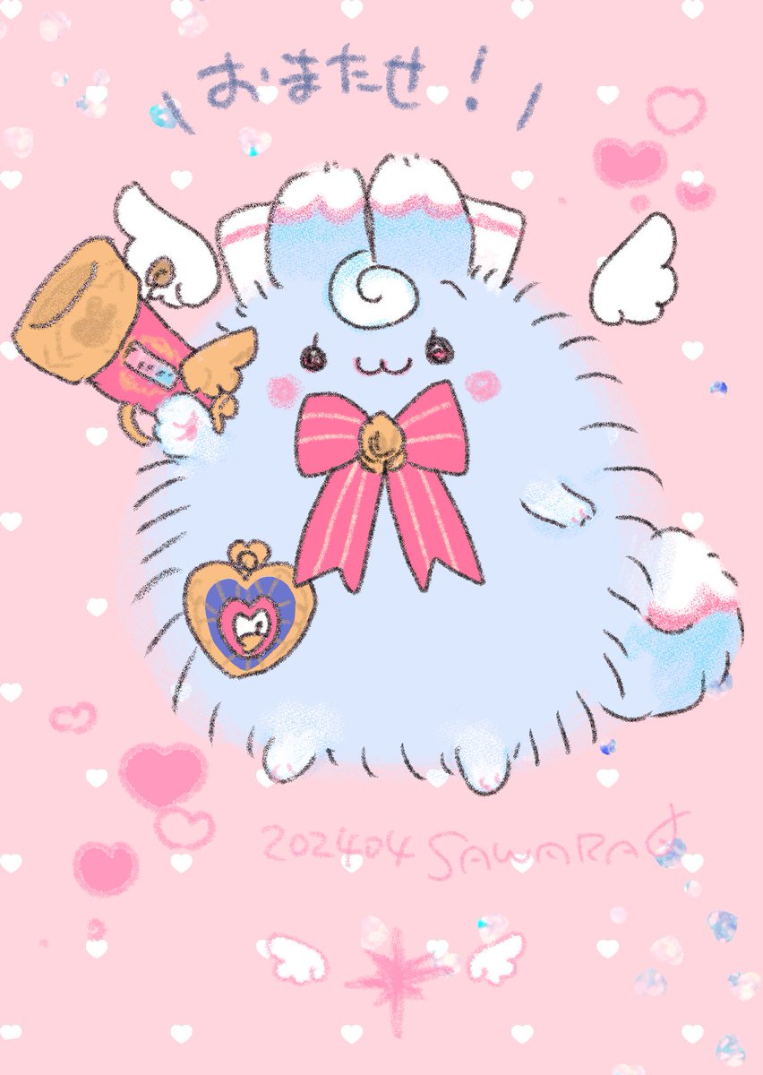 シグウィンちゃん🎉😭🎉
待ってたよ〜〜〜〜〜〜〜〜〜！！！！！！！！！！