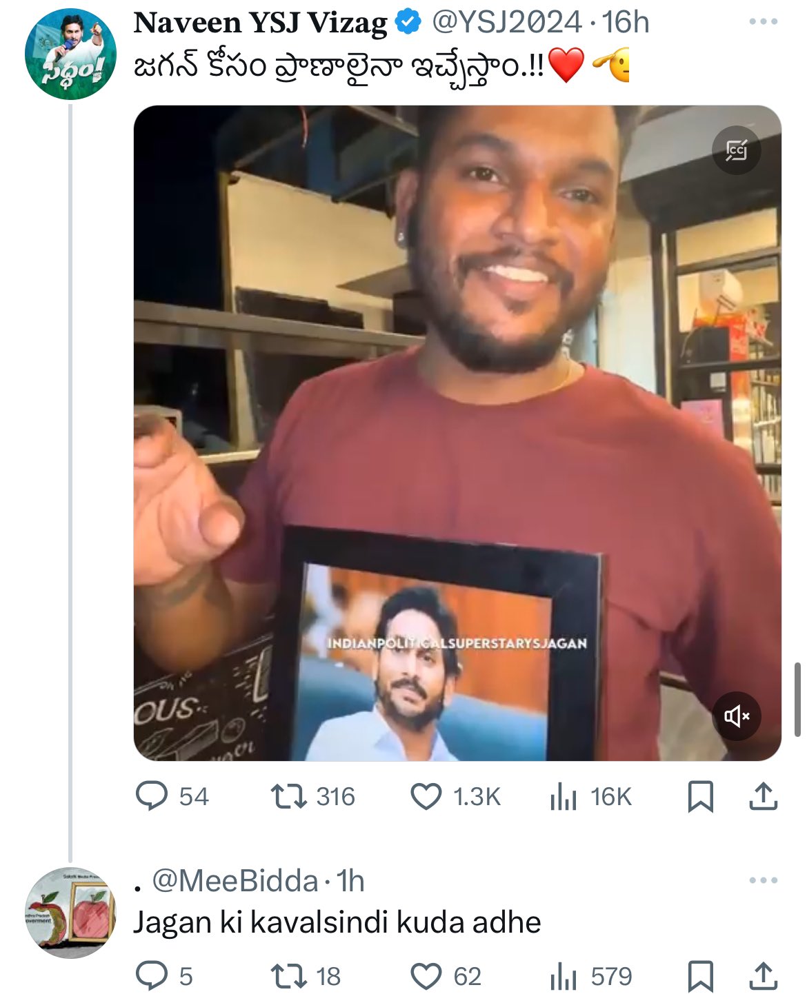 GLwabqobIAAkNlQ?format=jpg&name=large