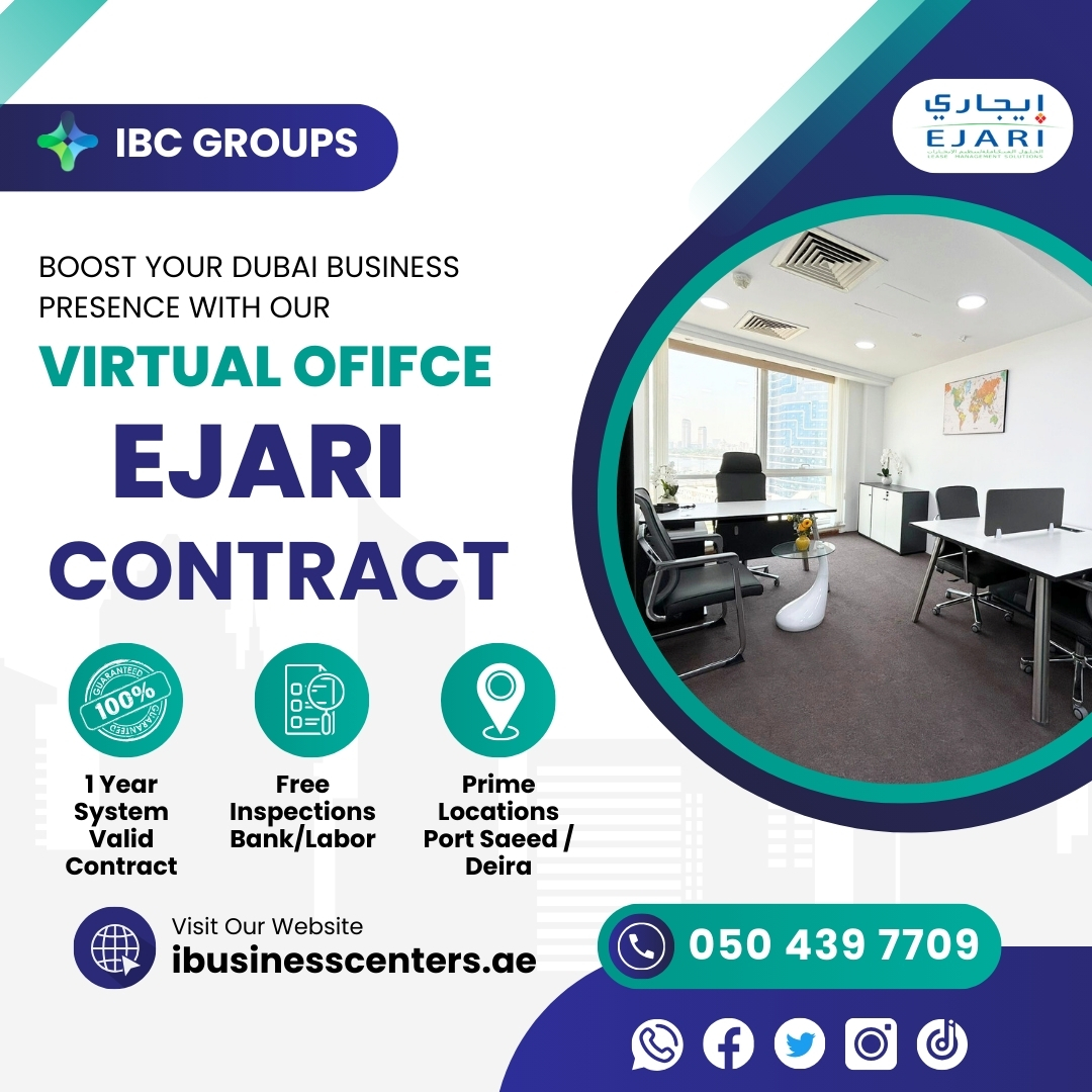 GET YOUR VIRTUAL OFFICE EJARI NOW FROM IBC IN NO TIME.

☎️Call Now: 054 414 3470
✉️Mail Us: info@ibusinesscenters.ae
🔗Web: ibusinesscenters.ae

#IndianMuslims #ไบร์ทเนเน่ #مصفاه_نفطيه_مطلب_شبوه #Onana #SaudiArabianGP #DubaiPortaPottyvideo