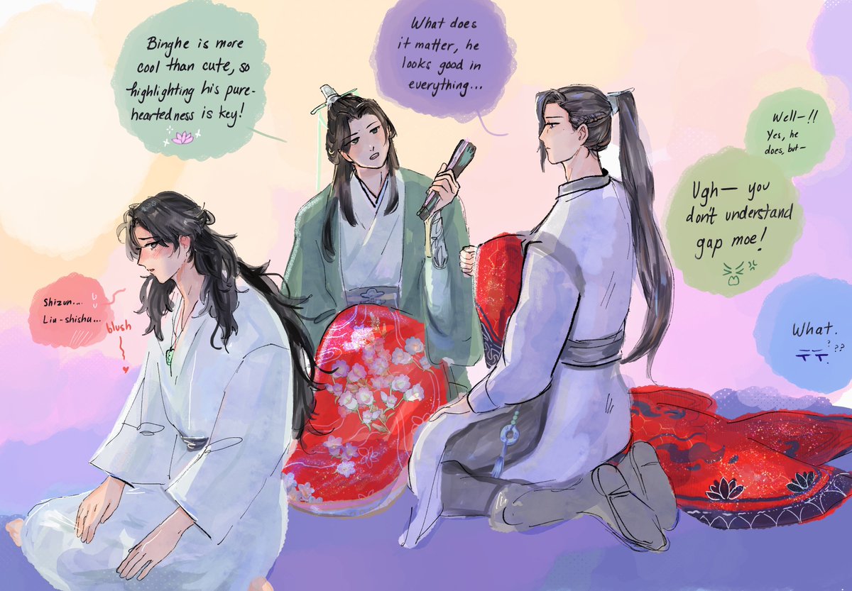 Cute liubingshen for @LeAwesomeSloth2 - thank you for donating to the Gotcha for Gaza! 💚 @SVSSSAction 

(liushen have been fighting for hours trying to pick out wedding robes for binghe… cue binghe getting so many compliments he combusts)