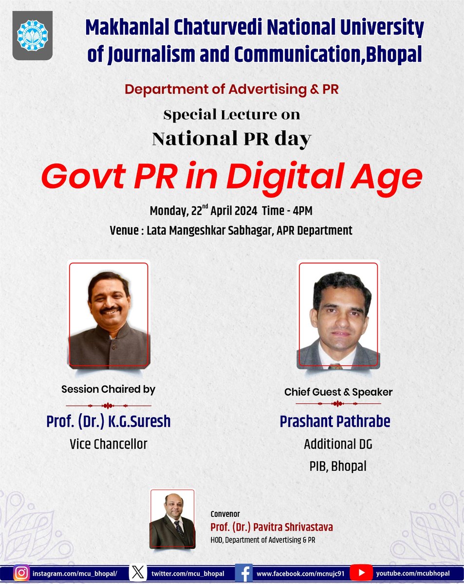 To mark National PR Day, today 4 pm onwards @ MCU. #publicrelations #corporatecommunications @kg_suresh @CMMadhyaPradesh @EduMinOfIndia @ianuragthakur @dpradhanbjp @airnews_bhopal @JansamparkMP @ugc_india @McuRewa