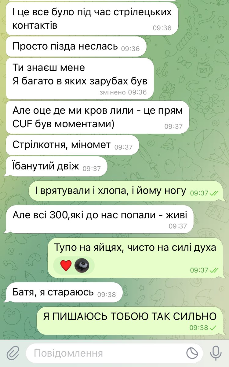 <a href="/Olezha666_666/">Містер Око</a> на позиціях та <a href="/kasala_r/">Роман Касала</a> на еваці сьогодні такі молодці - дуже красиво рятували бійця. 
Гордість за цих людей - єдине, що мене зараз тримає.