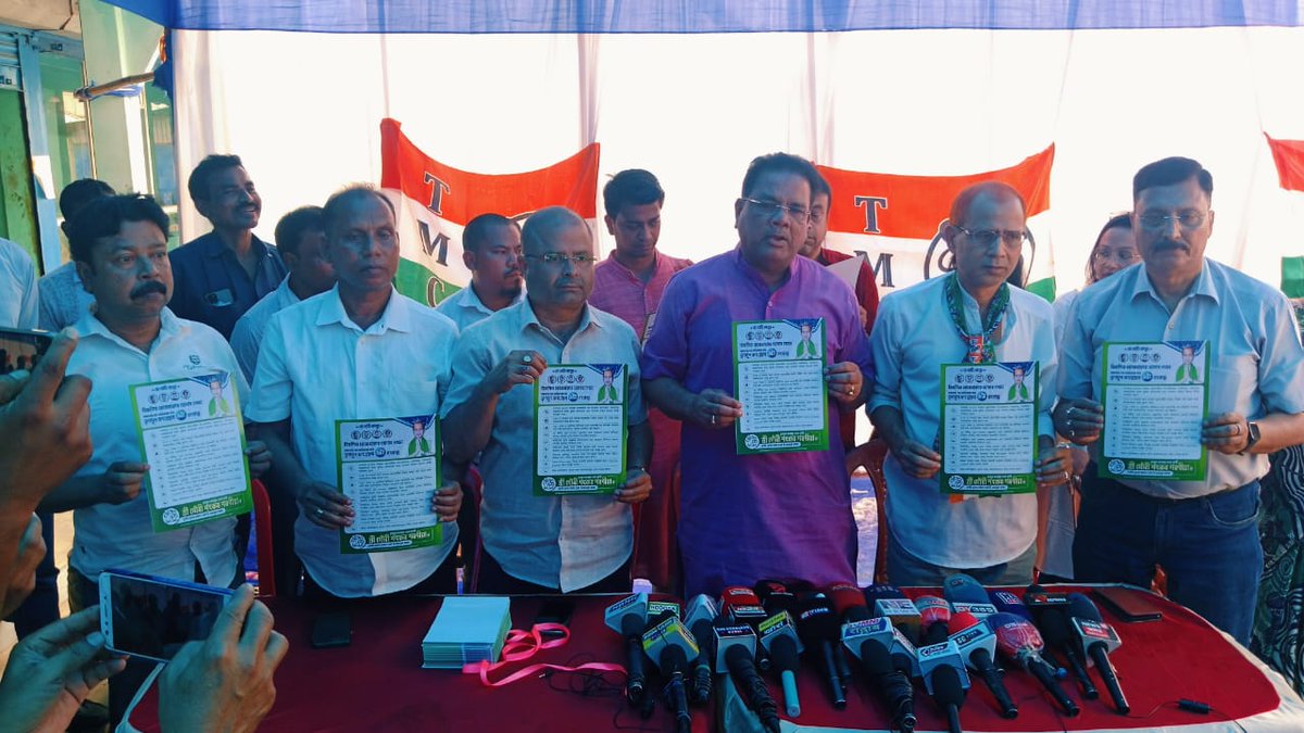 Addressed a press conference at the main election campaign office at Gosaigaon, Kokrajhar. Also launched a 'promissory note' for the overall development of Kokrajhar Loksabha Constituency in presence our @AITCofficial candidate Gaurisankar Sarania & other office bearers.