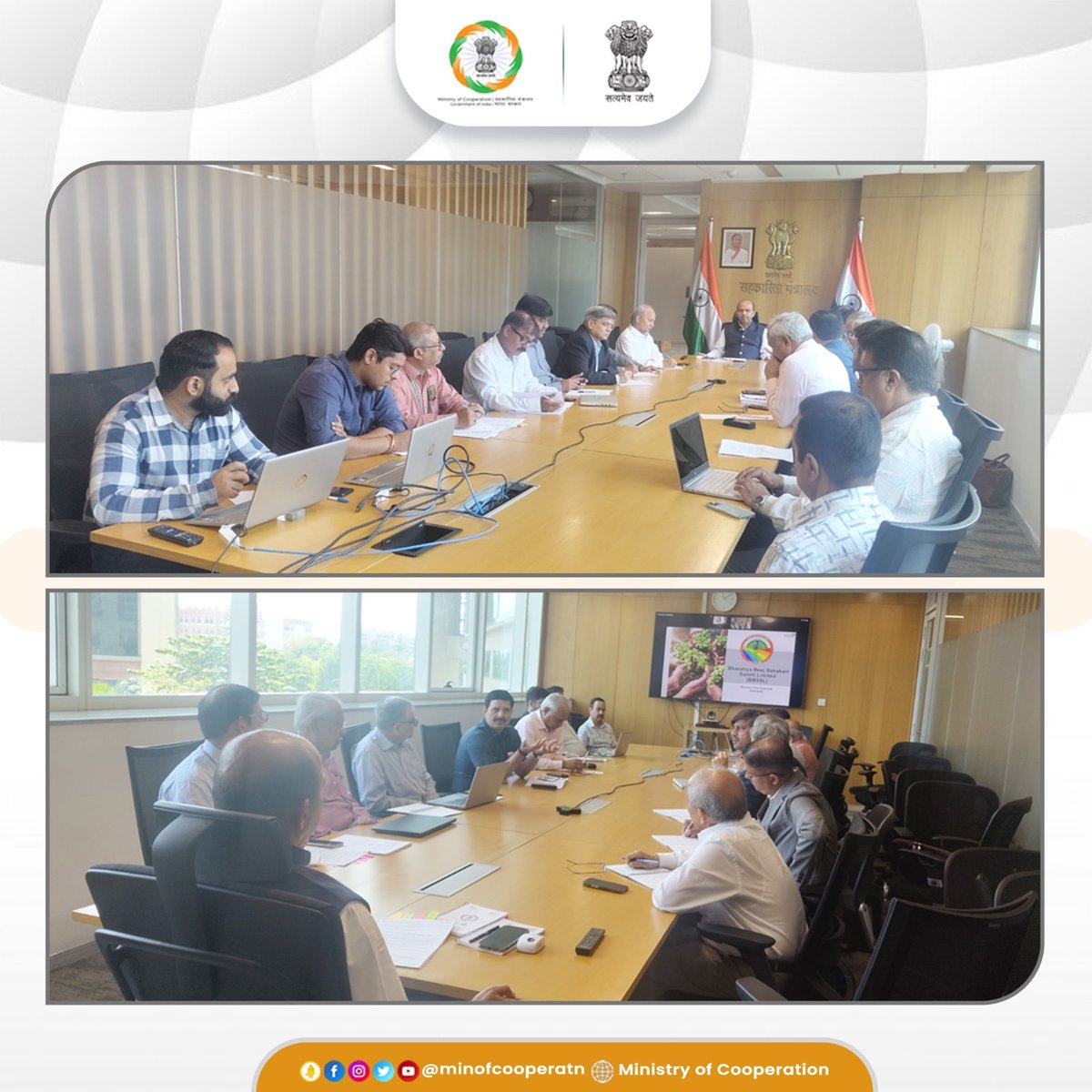 MinOfCooperatn's tweet image. सहकारिता मंत्रालय के सचिव डॉ. आशीष कुमार भूटानी ने आज नवगठित बहुराज्यीय सहकारी समिति भारतीय बीज सहकारी समिति लिमिटेड (BBSSL) की प्रगति की समीक्षा के लिए BBSSLअध्यक्ष श्री योगेंद्र कुमार के साथ बैठक की। बैठक में #BBSSL के प्रबंध निदेशक श्री चेतन जोशी और अन्य अधिकारी शामिल हुए।