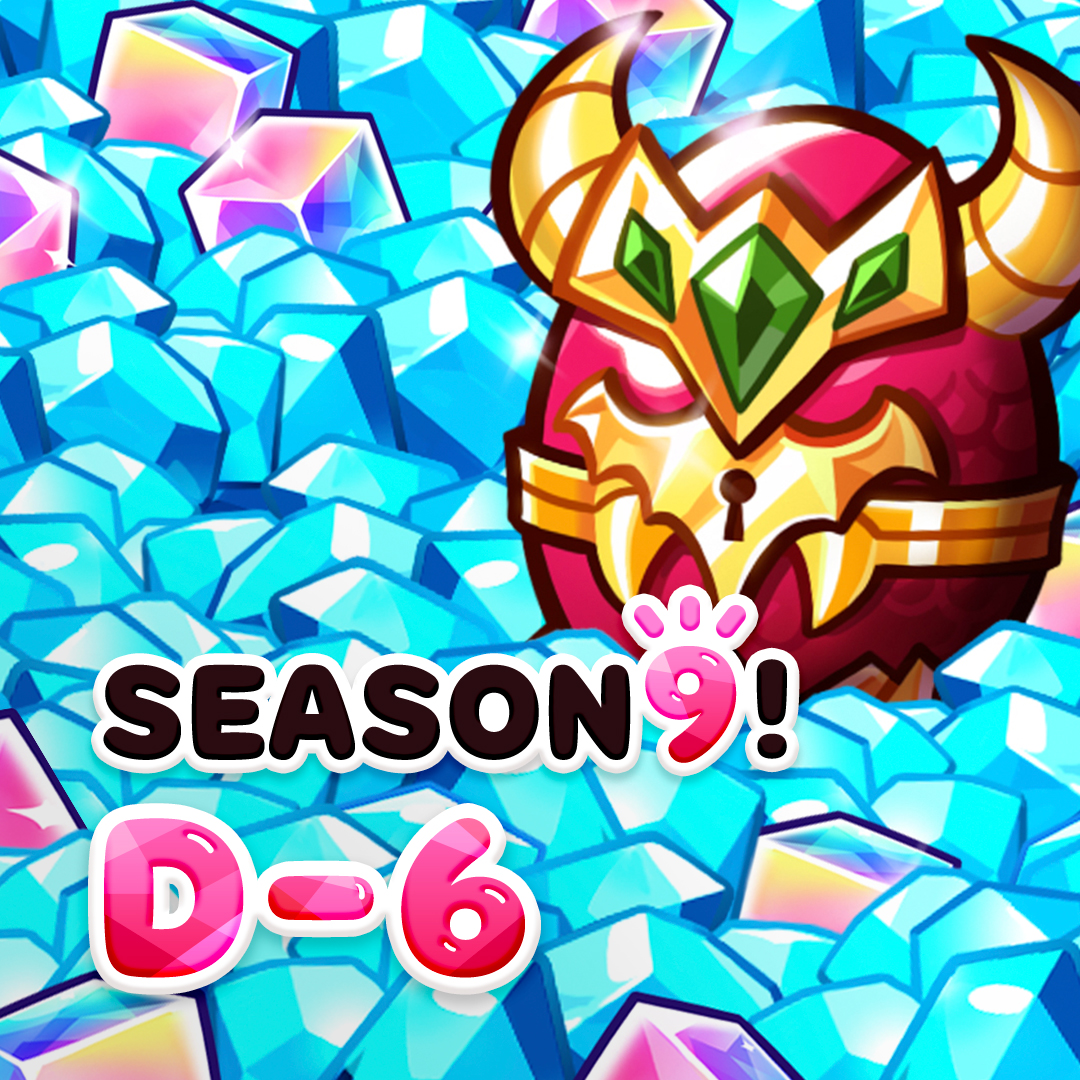 CookieRun: OvenBreak Season 9! 🔥 D-6! 🐉 We prepared loads of rewards! 🎁