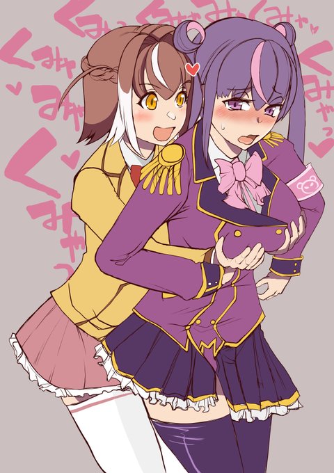 ヒヨムサは小さいころからこういうことしてる 