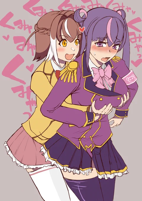 ヒヨムサは小さいころからこういうことしてる 
