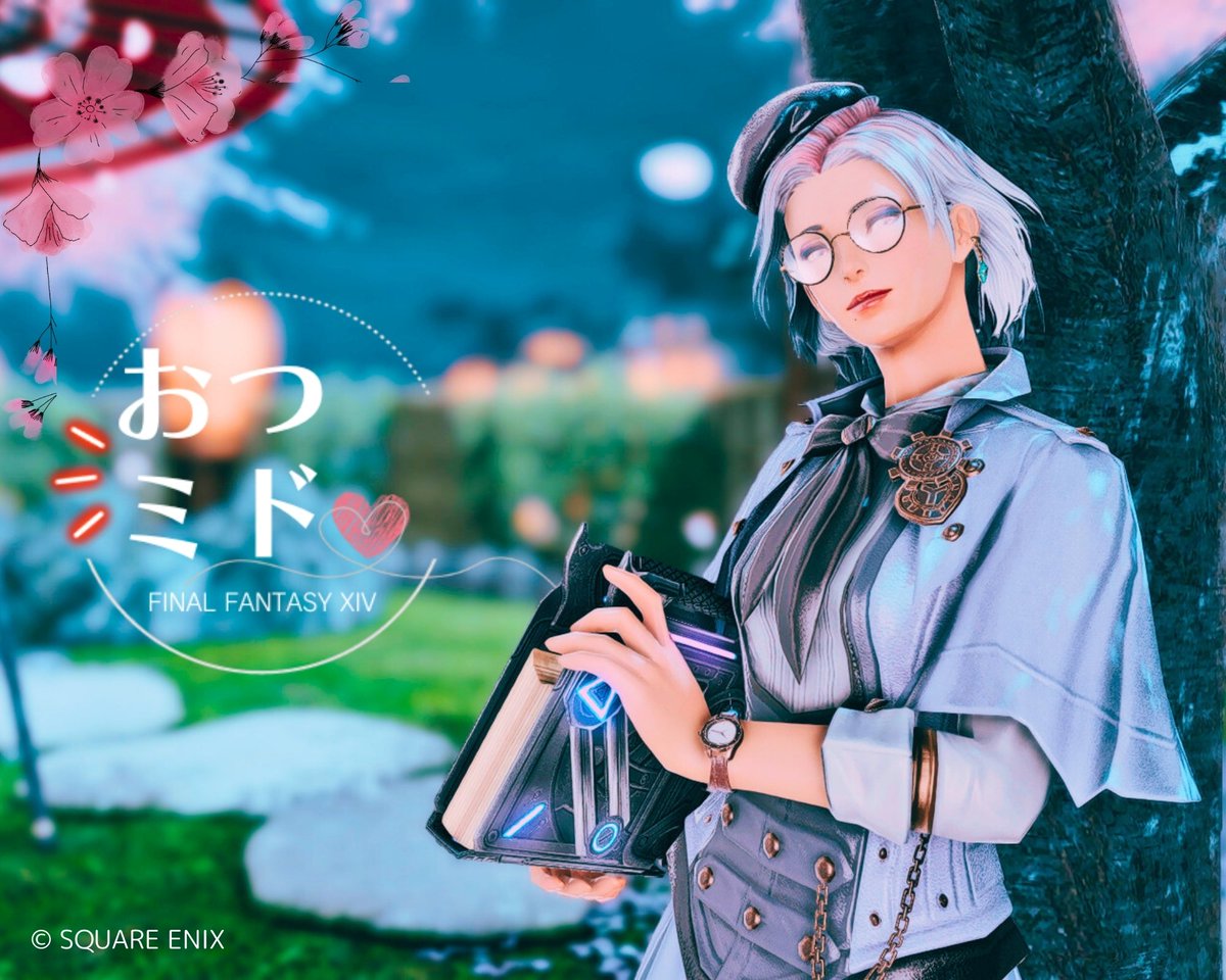 今日も一日お疲れさまでした☕ ぼちぼち帰ります🚃 #FFXIV #FF14SS