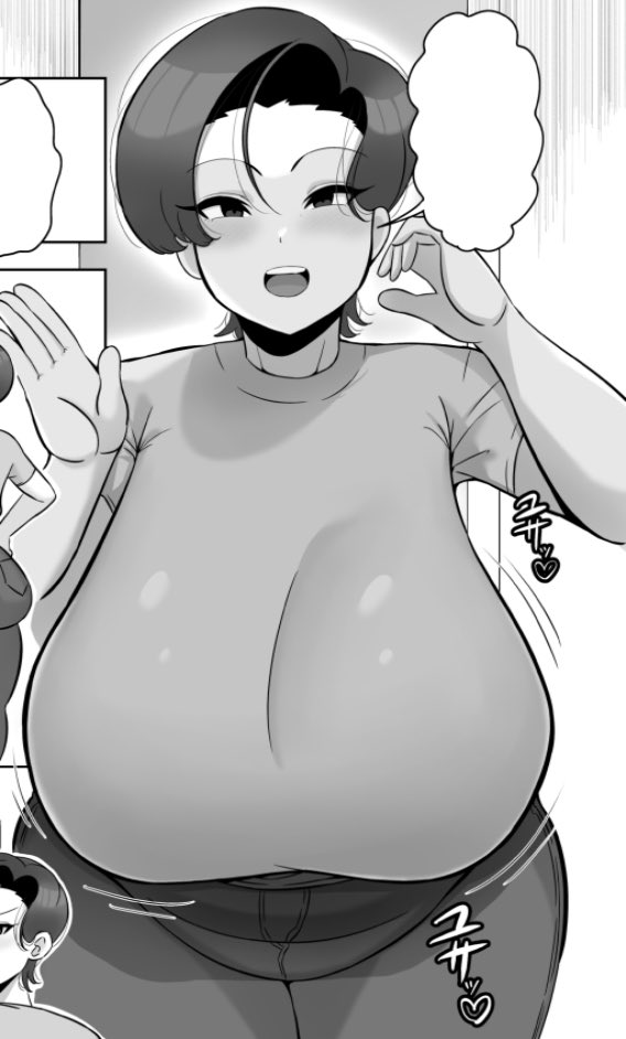 今月中には本編は完成しそうです
主人公は長いことに定評がある友達の母です 