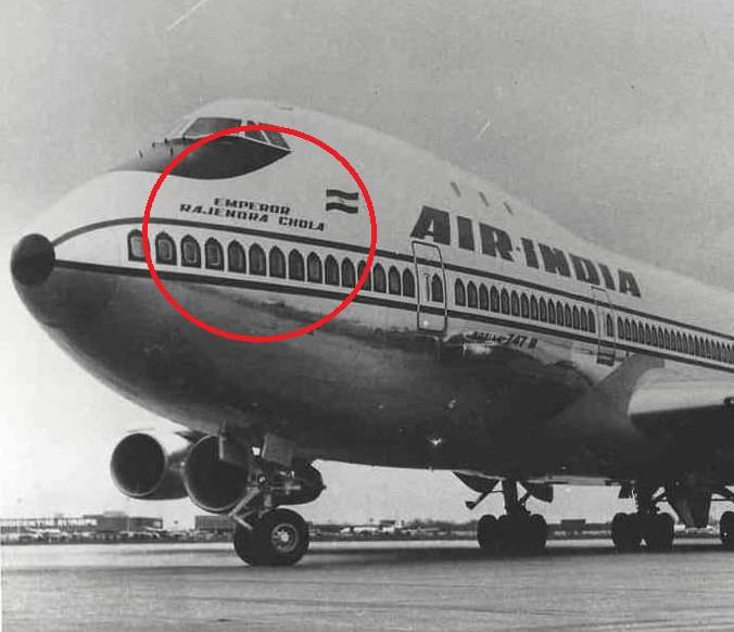 Was on the last commercial AI 747 flight 3 years ago, operated by this very frame (VT-EVA). My first 747 flight was in 1977 (when AI was still JRD's airline), aboard Emperor Rajendra Chola out of BOM. Lump in the throat seeing the wing-wave goodbye as former VT-EVA departed BOM.