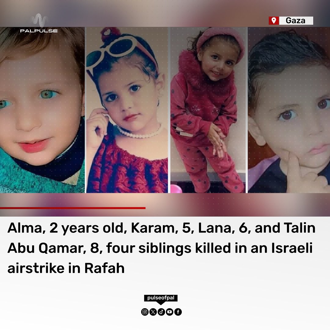 <a href="/InbarCohen13/">Inbar Cohen</a> An airstrike targeted the Abu al-Hanoud family’s home in the Yibna refugee camp, south of Rafah City. The attack resulted in the deaths of Iman Abu al-Hanoud, 31, her husband Mohammed Abu Qamar, 32, their children Alma (2), Karam (5), Lana (6), and Talin (8), as well as their
