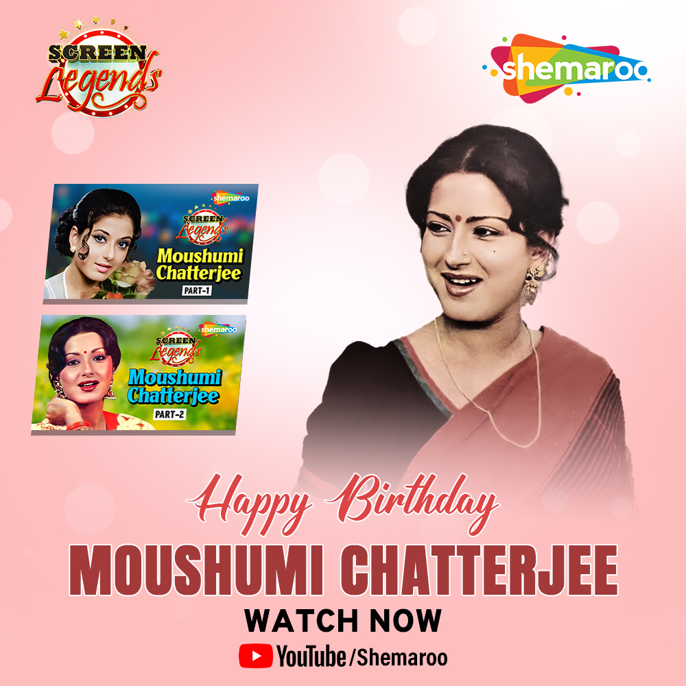 Wishing the evergreen Moushumi Chatterjee a very Happy Birthday! 🎂🎈 Let's celebrate the charm and grace of this legendary actress with the episodes of Screen Legends! 🌟 Tap here: bit.ly/4cZxXdI #ShemarooEnt #ScreenLegends #MoushumiChatterjee