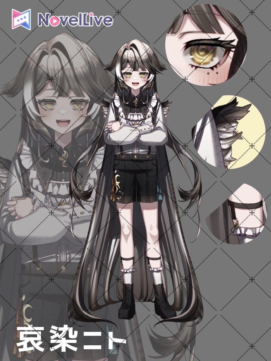 哀染ニト tweet media