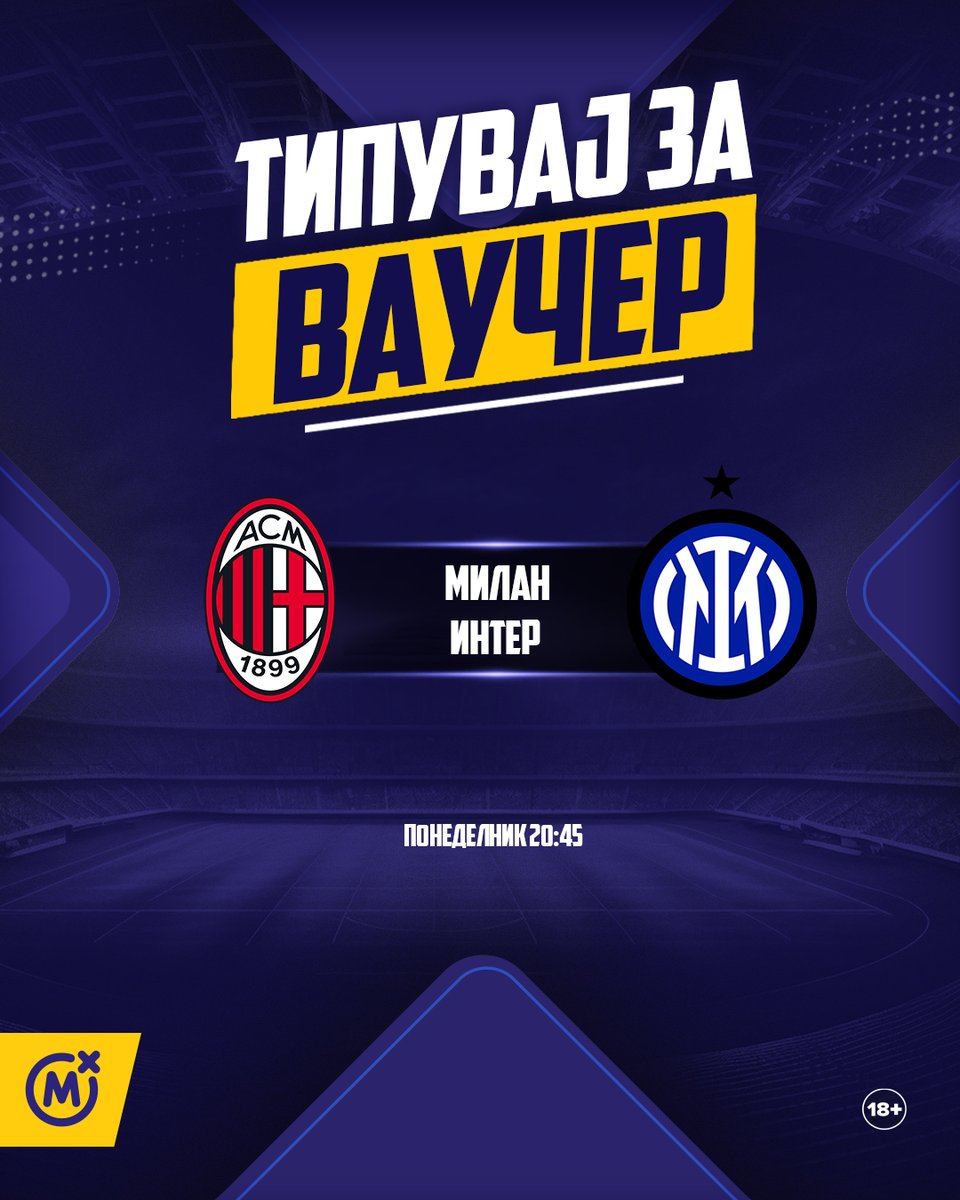 Mozzart Bet Makedonija tweet media