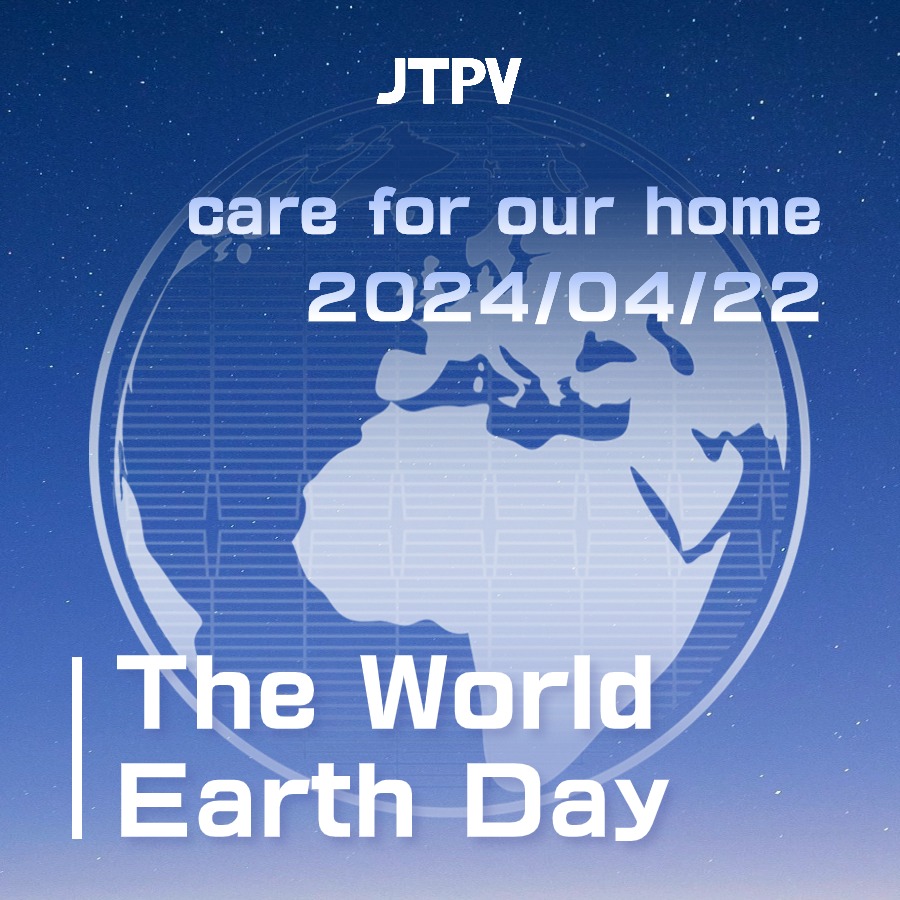 At #JTPV, we honor World Earth Day by reaffirming our dedication to environmental stewardship. Our pursuit of ESG excellence is a daily commitment, not just a slogan. Together, we strive for a cleaner, more sustainable world powered by green, low-carbon energy solutions. 🌏