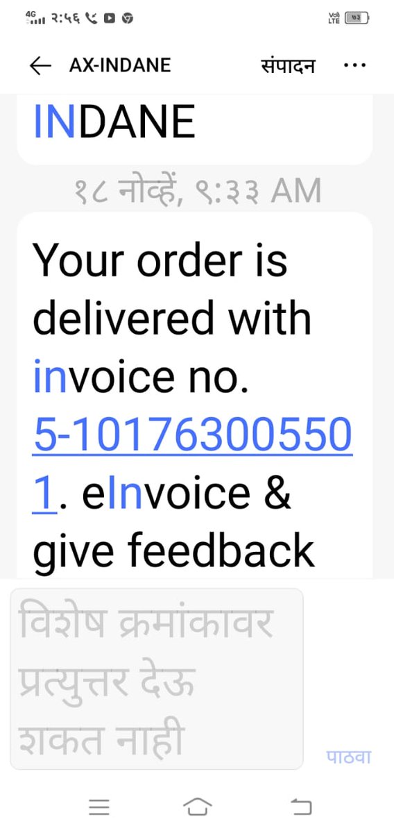 @jagograhakjago @indane_gas @indanegasonline 
Dealer wants money for @ujjavalayojana connection he didn't deliver yet our connection but we received SMS about delivery 
Please inform us