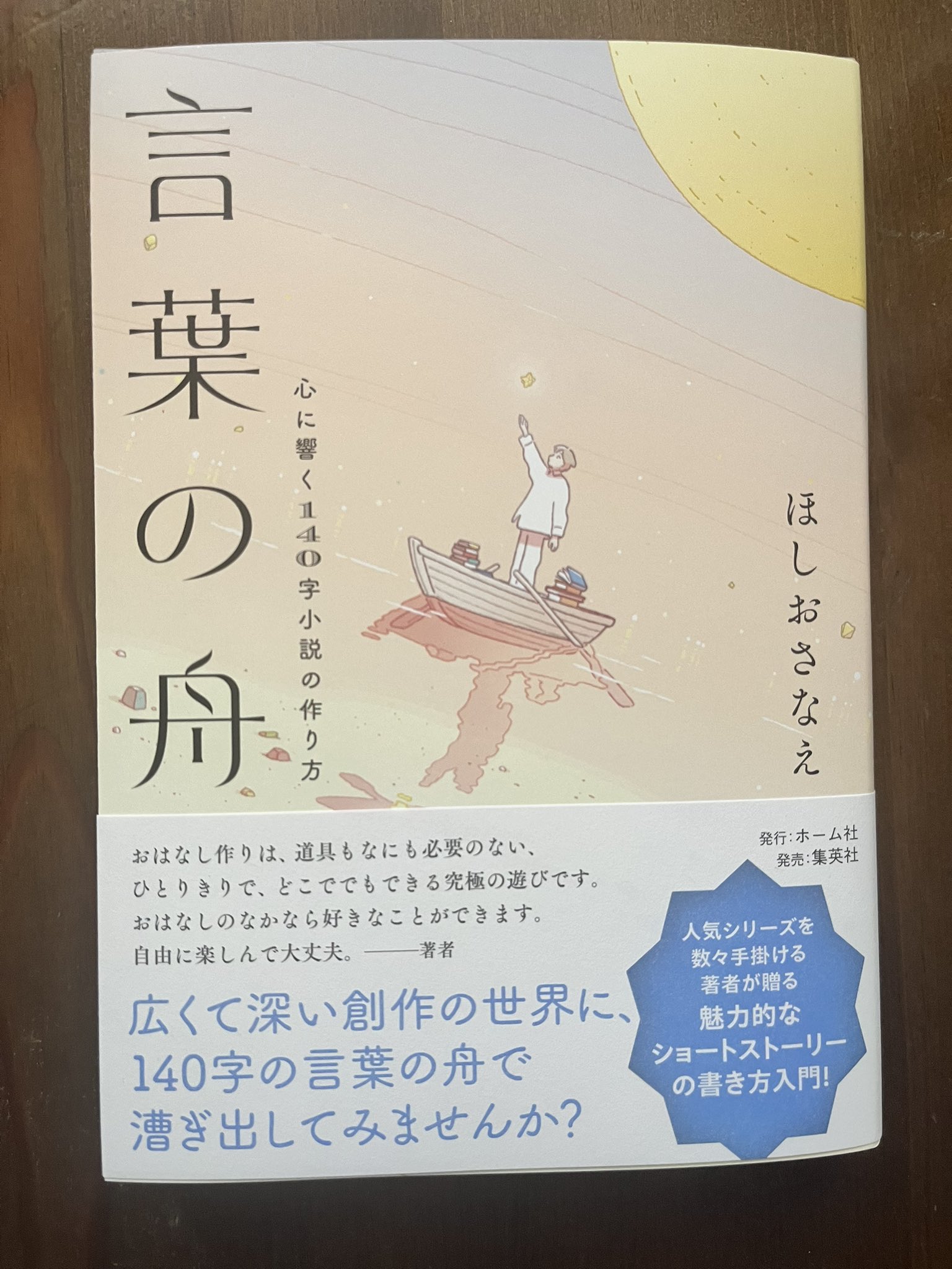 講座用｜3点まとめ｜バイナリーカード｜教材｜新品未使用｜学習教材｜ハイロー 講座用｜3点まとめ｜バイナリーカード｜教材｜新品未使用｜学習