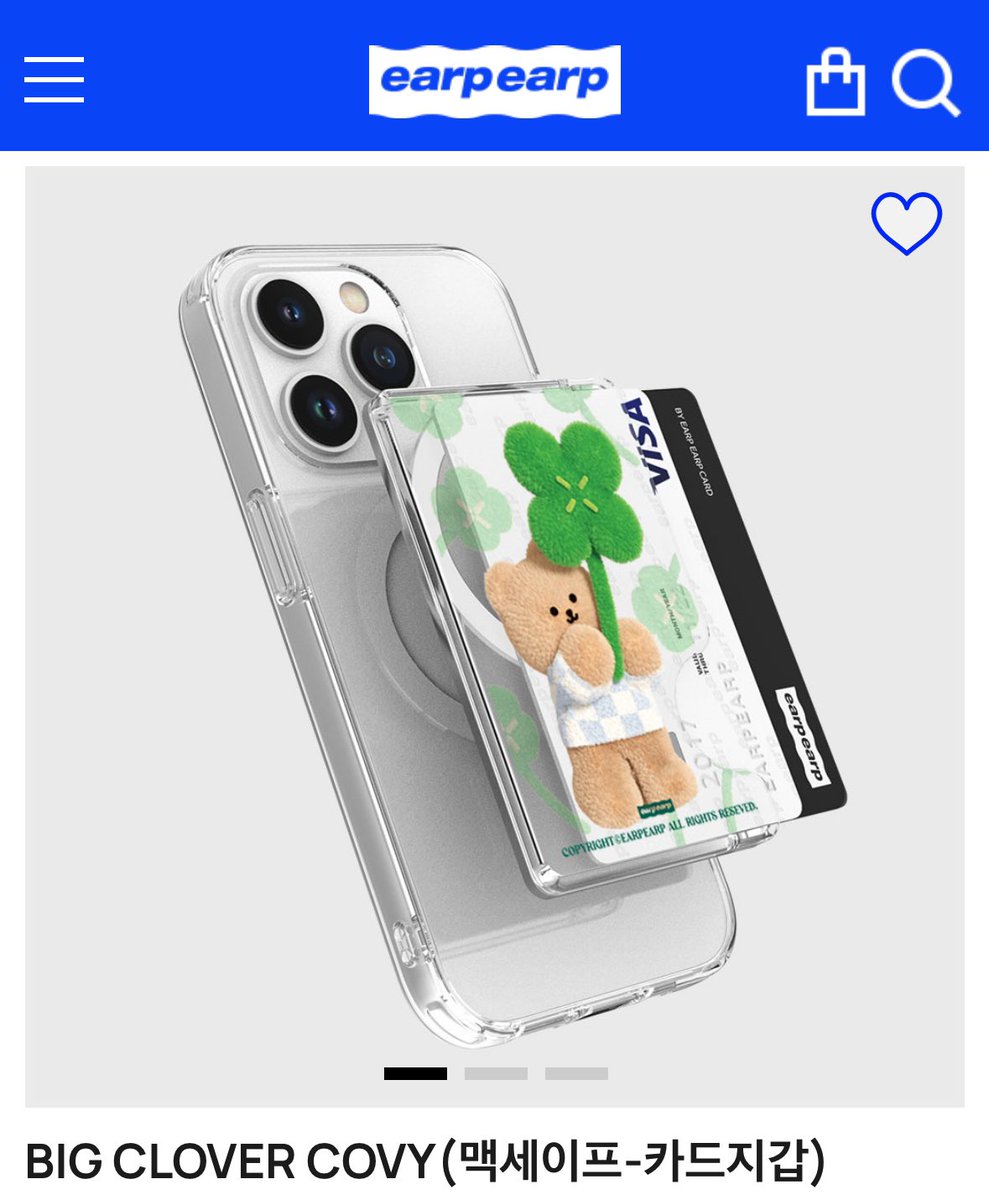 ส่งต่อ earpearp magsafe เก็บบัตร ค้าบบ
ใช้ไปครั้งเดียว สภาพเหมือนมือ 1 เลยย

✨ 450 free shipping (พร้อมโอนลดได้)

#พรีเกาหลี #พรีออเดอร์เกาหลี #ส่งต่อเคส #เคสไอโฟน #เคสiphone #พรีออร์เดอร์เกาหลี #ส่งต่อearpearp #เคสearpearp