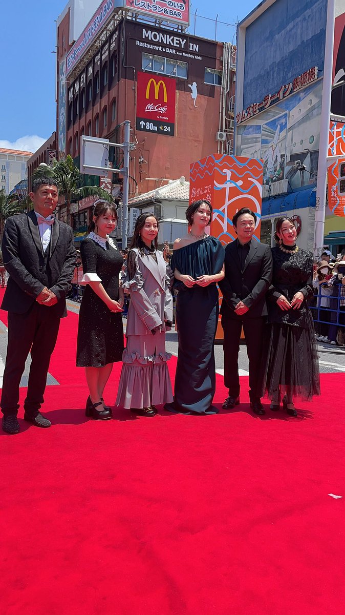 近藤里奈さん、沖縄映画祭
レッドカーペット！
#近藤里奈
#沖縄国際映画祭