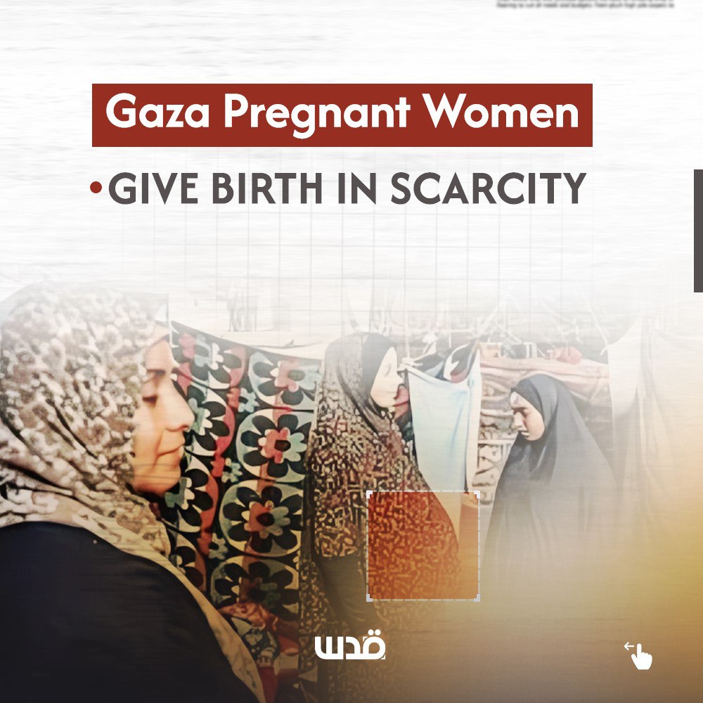 Pregnant women in Gaza are currently facing conditions like a hundred years ago, with no medical care, checkups, scans or good nutrition. Here's a real life story. >>>