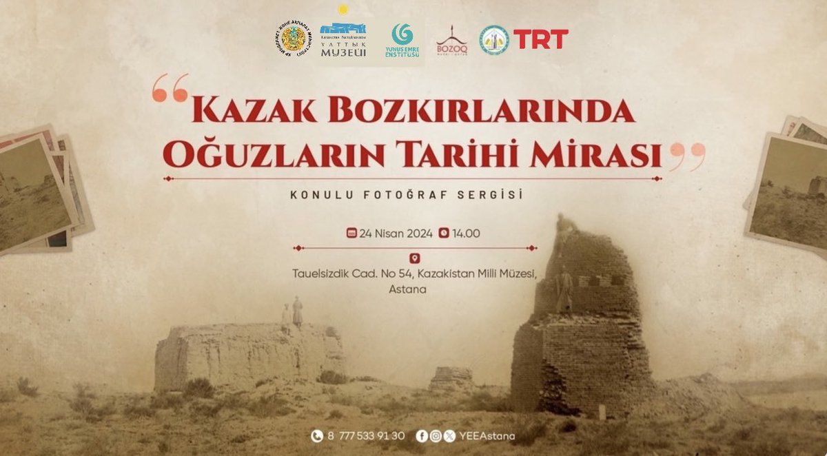 23-25 Nisan'da Astana #YunusEmreEnstitüsü'nün davetlisi olarak #Astana'dayız. #Kazakistan’daki #Oğuz Türk Mirasını konuşacağız.