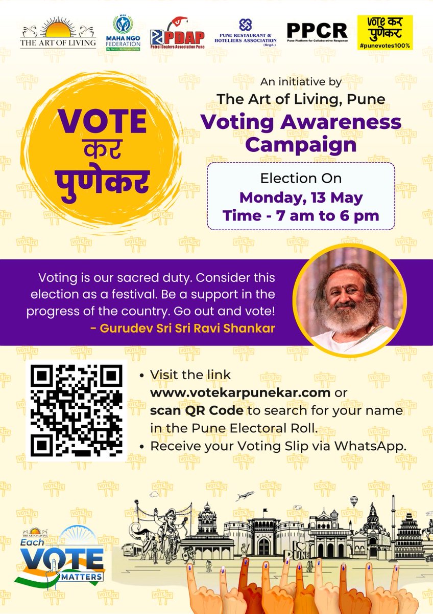 It is good to see these efforts on #VotingAwareness being driven by communities #votekarPunekar ⁦@ppcr_pune⁩